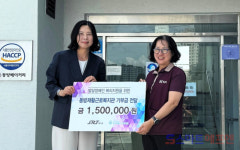 에스알, 중복 맞아 지역 장애인에게 배식봉사