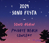 소노인터내셔널, 쏠비치·소노캄 등 6곳 소노 페스타 진행