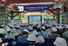 반도건설, 신기술 특허 지하구조물 공법···서울 영천구역 현장 첫 도입