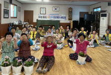 진도군, 14개 마을 순회 어르신 원예치료 생태교육 실시