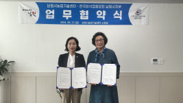 남원시농업기술센터, 축제·미식관광 결합 원푸드 마케팅 펼쳐