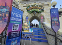 [르포] 입장료 단돈 1포인트…KT가 롯데월드에 마련한 Y포차 가보니