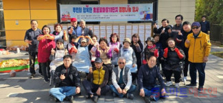 파주 초롱꽃마을10단지, 이웃사랑 실천하는 김장 나눔 봉사