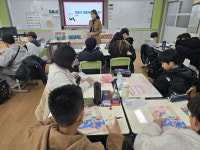 영광교육지원청, 중학교 진학 준비 돕는 ‘초등 6학년 전환기 교육’ 운영