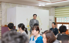 함평군, 경로식당 운영 개선 간담회 개최