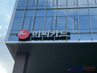 BC카드·PG협회 갈등 심화…직승인 계약 뭐길래