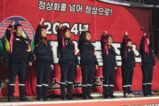 전운 감도는 포스코, 창사 56년 만에 첫 파업 위기!?
