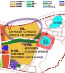 안성 이편한세상 그랑루체 아파트 학부모들, 초등학교 통학길 문제로 반발