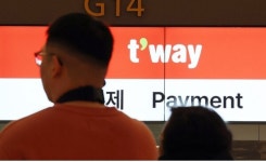 대명소노그룹, 티웨이항공 품는다···지분 46%·2500억원 인수