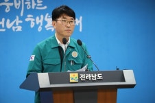 전남도, 무안 돼지농장 구제역 추가 발생 긴급 방역 조치