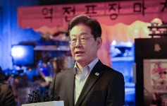 이재명 