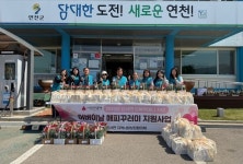 연천군 신서면, 관내 독거 어르신께 어버이날 해피꾸러미 선물 전달