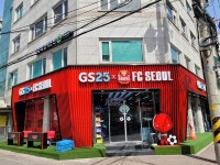 [르포] 축구광 GS 허태수 회장도 반할 이곳···FC서울 편의점