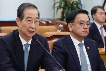 경찰, '내란 혐의' 한덕수·최상목 출국금지