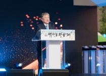 2025 영광법성포단오제 전국 관람객 11만5천여 명 찾아