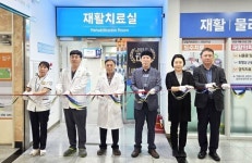 갑을녹산병원, 부산 강서구 재활 중점병원으로 도약 선언