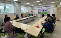 포천시 치매안심센터, 노인인지 책놀이 재능기부 수업 시작