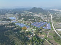 남원 대산면, ECO 스마트팜 농생명산업지구 지정 