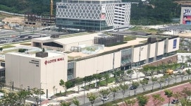 롯데몰 동부산점 메종 동부산, 개점 4주년 고객 감사 행사 개최