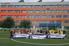 동두천시청소년상담복지센터, 찾아가는 학교폭력 예방 캠페인 진행