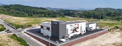 뉴트라코어, 임실 건강기능식품 GMP 공장 준공