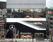 럭셔리 힘주는 현대차그룹···제네시스 영향력 확대 본격화