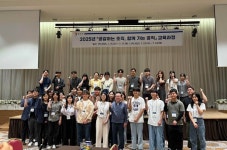 연천군, 7급 이하 공감·소통 역량강화 교육 실시