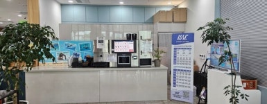 안성시시설관리공단, 서안성체육센터 매점 입찰 공정성 훼손 논란