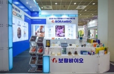 보람바이오, 역대 최대 규모 CPHI Korea 2025 참가