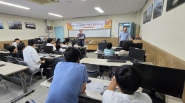 부산진구, 가족과 함께하는 드론종합교실 개강