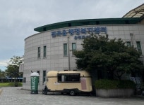 연천군 전곡읍 관내 기업들, 잇단 이웃돕기 성금 기탁