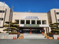 부산과학고·광남초, 전국과학창의대회 최우수상 영예