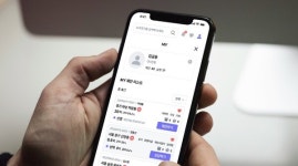 AI부동산금융서비스 공간의가치, 금융기관 전용 플랫폼 파이퍼 금융기관용으로 리브랜딩 및 서비스 확장