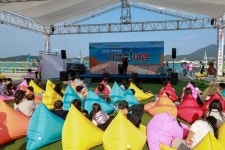 청정 완도 가을 섬 여행 1만8000여 명 방문 성료