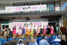 화순군, 도 무형유산 제51호 도장리 밭노래 전승 행사 성료