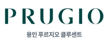 용인 푸르지오 클루센트 12월 분양···신대지구 핵심 입지