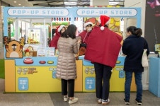 아브뉴프랑 판교, 수자원공사와 지역 상생 팝업 운영 