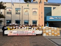 연말연시 남해군 곳곳에 이어진 나눔의 손길···인재육성·이웃돕기 온정 확산