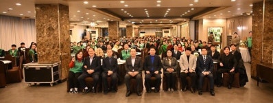 새마을운동 동두천시지회, 2025년 새마을지도자대회 성료