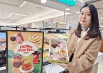 롯데백화점 부산본점, 크리스피크림도넛 붉은 말의 해 시즌 한정 출시