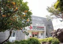 서귀포시,공공산후조리원 이용료 감면 대상 확대 시행