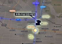 [현장] GTX-B는 미래, 모텔촌은 현재···포레나더샵 인천시청역