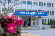 부산진구 서면1번가 일원 자율상권구역 최종 승인…상권 활성화 기대