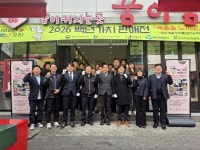 안동시, 백년가치 판매전 개장···소상공인 성장·판로 확대