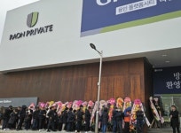 7억대면 괜찮다 반응···용인 기흥 신규 단지에 수요자 몰려