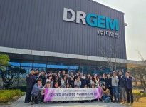 대구보건대  방사선학과, 디알젬 김천공장서 현장 직무체험 프로그램 실시