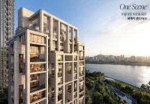 현대건설, 압구정3구역 우선협상대상자 선정···ONE City 청사진 공개