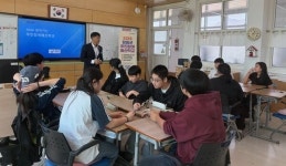 장흥군, 주민참여예산학교 운영 성료