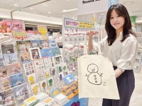 롯데백화점 부산본점, 인기 캐릭터 눙눙이 팝업스토어 오픈