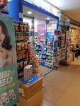 마스크 줄 서기 싫으면 강남역 지하1층 약국 가라?